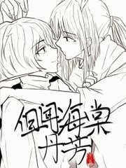 暴走黑料免费在线观看